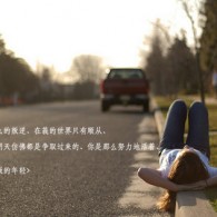 彩吧论坛试机号3d查询结果今晚