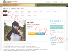 118图库彩图118库图区2022年最新版本亮点分析
